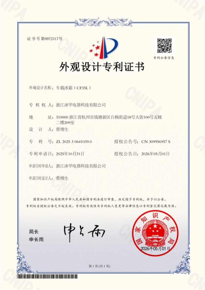 page-700-989
