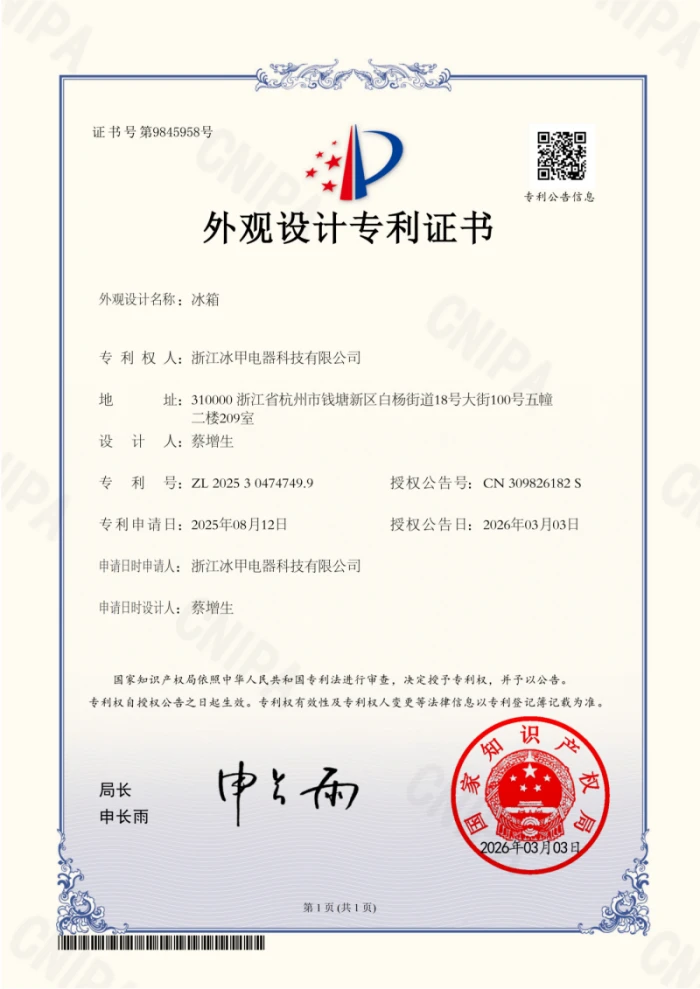 page-700-989